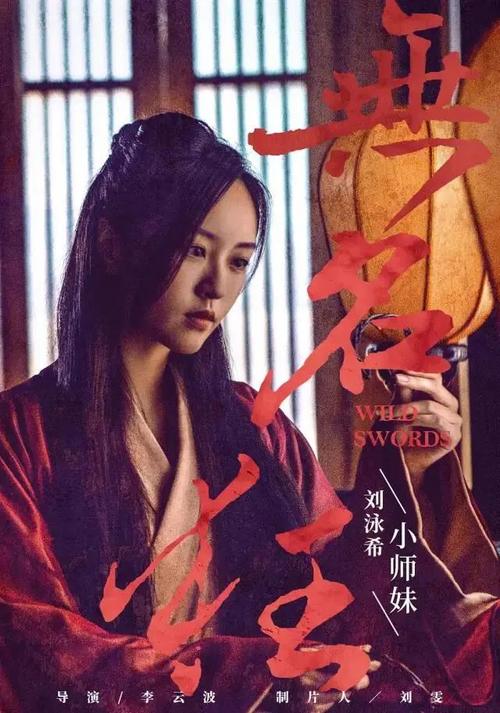 买巴林ID